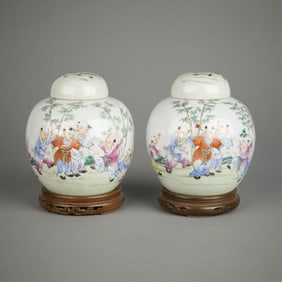 Pr Chinese Guangxu Famille Rose Porcelain Jars
