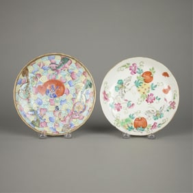 2 Chinese Guangxu Porcelain Plates