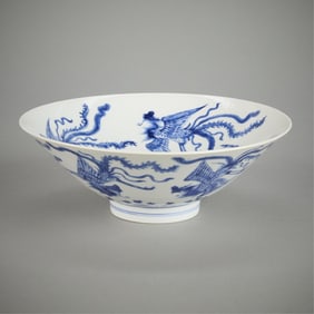 18th c. Chinese Yongzheng Porcelain Bowl