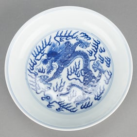 Chinese Jiaqing Blue & White Dragon Dish