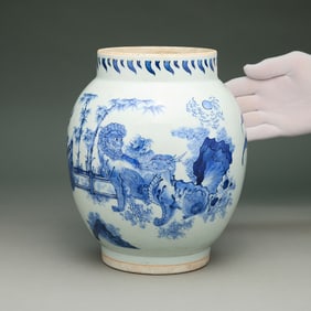 Chinese Blue & White Ceramic Mythical Beast Jar