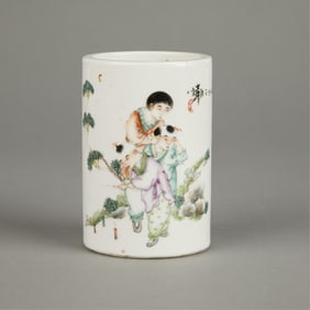 Chinese Famille Rose Porcelain Brush Pot