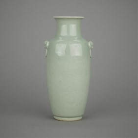 Chinese Qing Celadon Porcelain Vase - Marked