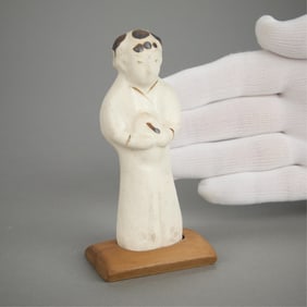 Small Chinese Cizhou Porcelain Figurine