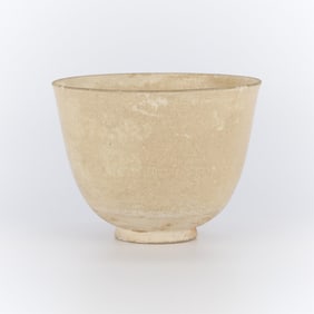 Chinese Sui Dynasty Straw Glazed Ceramic Cup