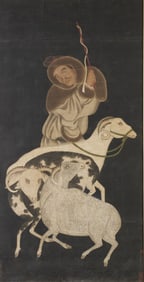 Chinese Painting of Goatherd Signed Yan Dehui