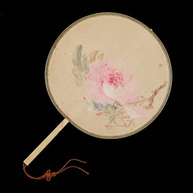 Chinese Qing Imperial Court Fan w/ Peony