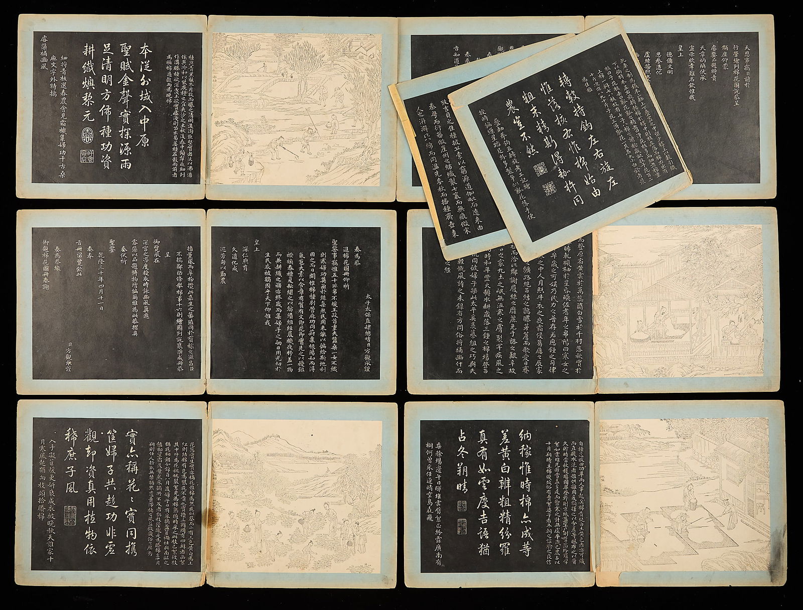 18th c. Chinese Imperial Rubbings & Prints Album (1 of 10)