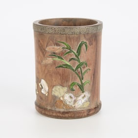Antique Chinese Brush Pot with Semi-Precious Inlay