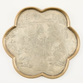 Chinese Red & White Copper Lobed Tray