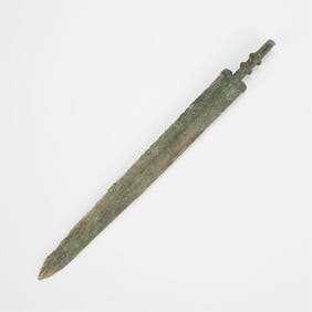 Chinese Warring States Bronze Sword 20"