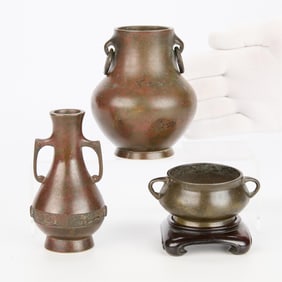 3 Antique Chinese Bronze Vases