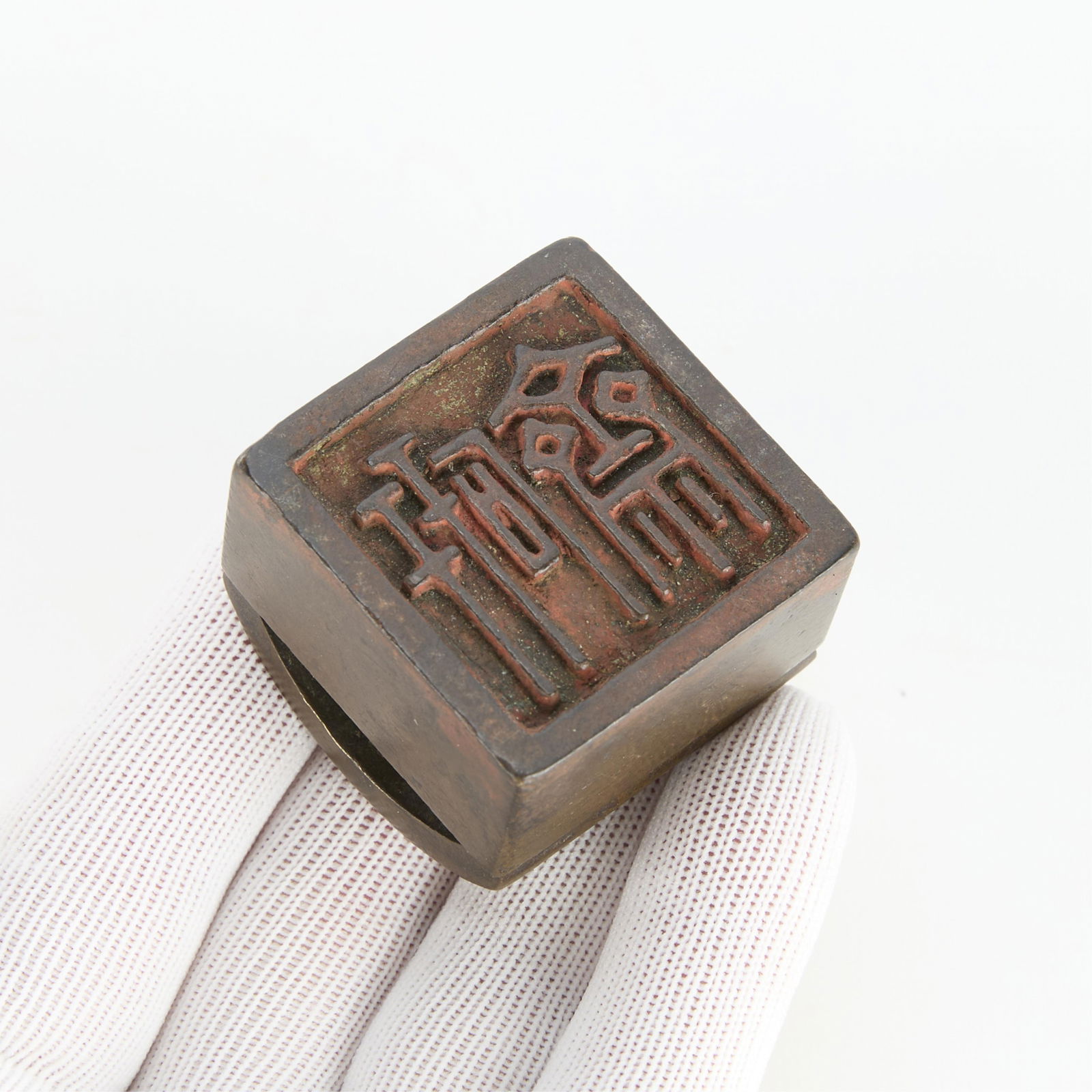 Chinese Ming Bronze Artist's Seal (1 of 3)