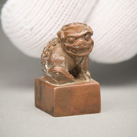 Small Chinese Bronze Foo Dog Seal