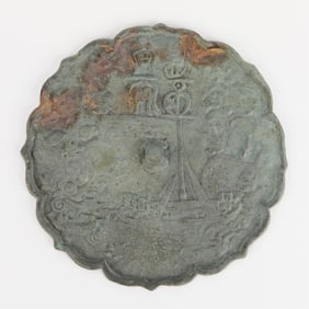 Chinese Jin Dynasty Bronze Mirror w/ Sailing Scene