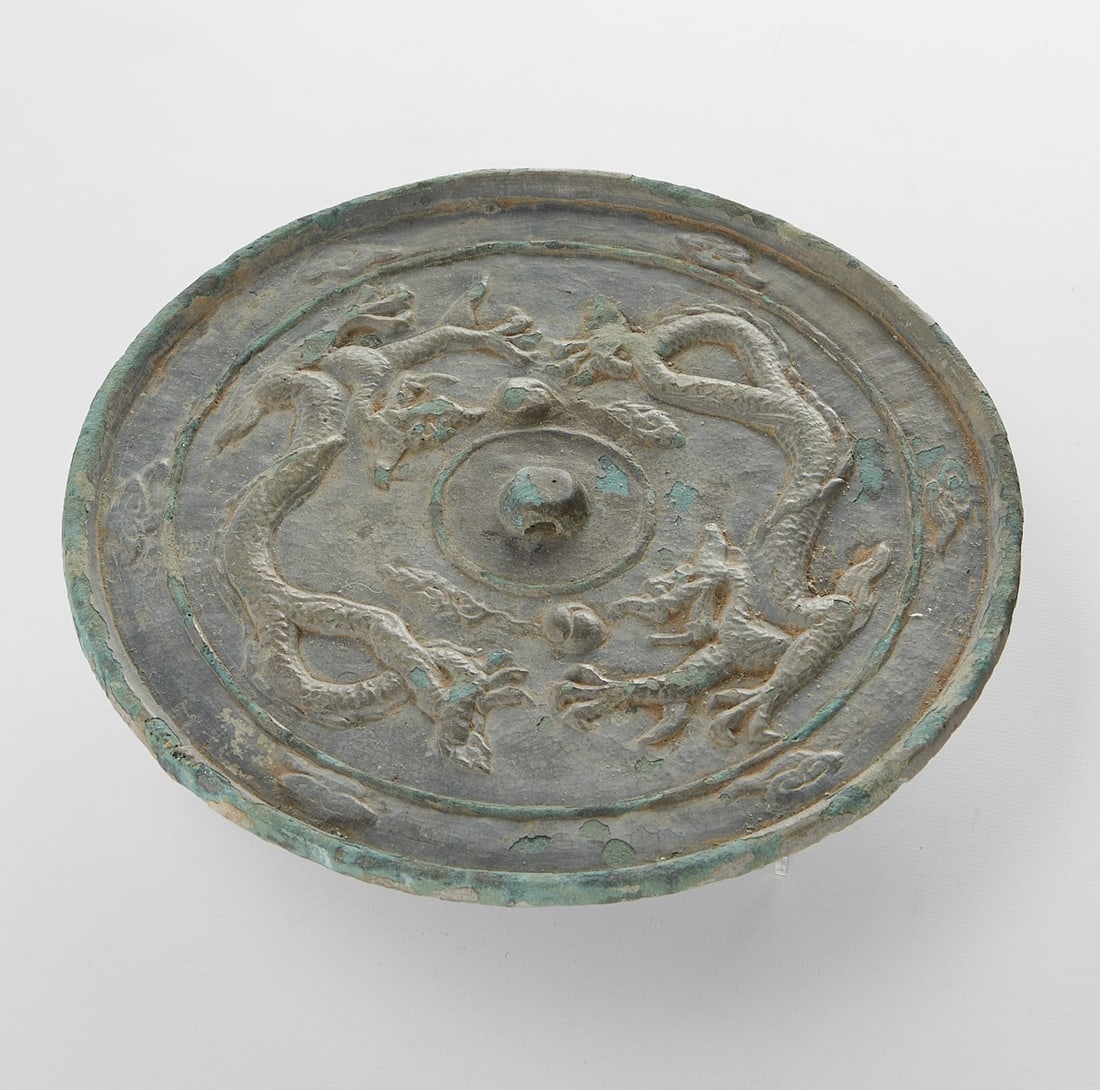 Large Chinese Liao Bronze Mirror (1 of 8)