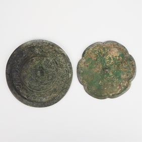 2 Antique Chinese Bronze Mirrors