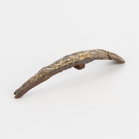 Large Archaic Inlaid Chinese Belt Buckle
