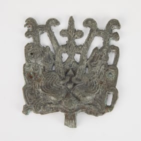 Large Archaic Chinese Silvered Bronze Pushou