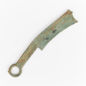 Chinese Qi State Money Knife Coin