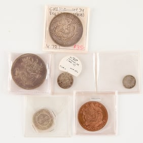 6 Asian Coins - Chinese Provincial & Vietnam Tien