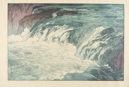 Hiroshi Yoshida "Rapids" Woodblock Print