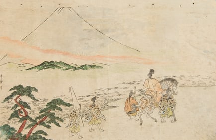 Utamaro II "Narihira's Journey to the East" Print