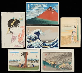 6 Uchida Art Co. Contemporary Japanese Prints