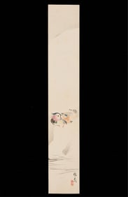 Mid-19th c. Japanese Ansei Period Painting