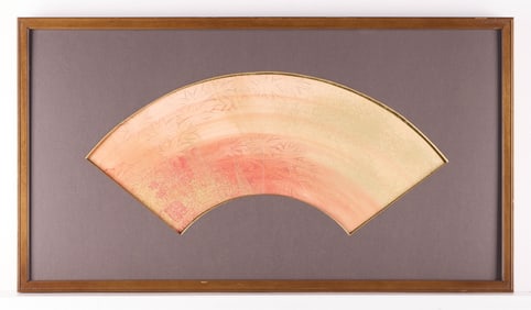 Shibata Zeshin Maples Leaves and Rain Fan Painting