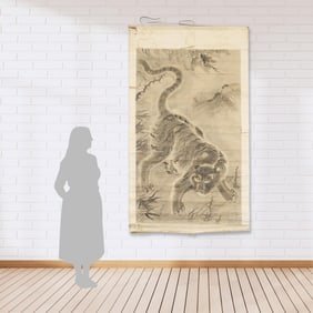 18th/19th c. Japanese Tiger Scroll Painting