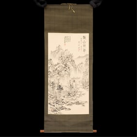 18th/19th c. Japanese Hanging Scroll Painting