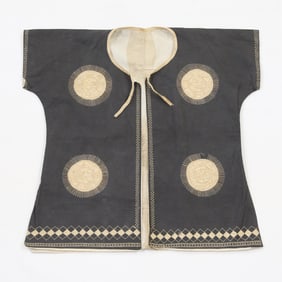 Chinese Kam/Dong Culture Sun Robe Garment