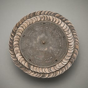Gejia Miao Disc Headdress