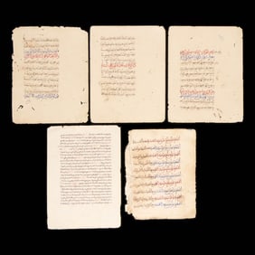 5 Early Islamic Arabic Folio Manuscripts Pages