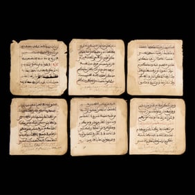 6 Early Islamic Arabic Folio Manuscripts Pages