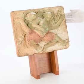 14th-15th c. Burmese Ceramic Pegu Temple Tile
