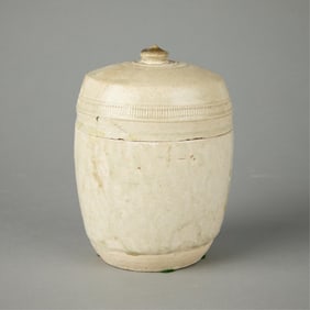 Cambodian Angkor Period Ceramic Stoneware Jar
