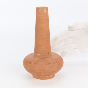 Lamphun Late Haripunchi Nam Ton Earthenware Jar