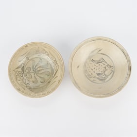 2 Thai Sukhothai Fish Stoneware Dishes