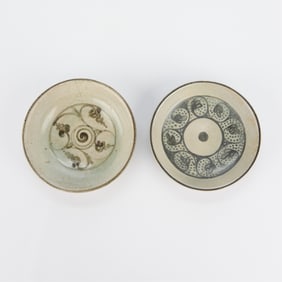 2 Thai Sukhothai Stoneware Ceramic Dishes