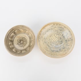 2 Thai Sukhothai Fish & Flower Stoneware Bowls