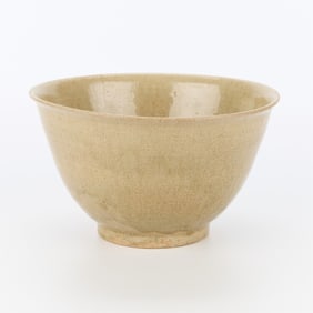 Northern Thai Phan Ceramic Bowl Dish