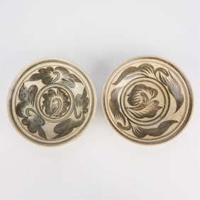 2 Thai Kalong Lotus Stoneware Dishes