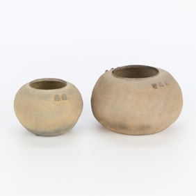 2 Chinese Warring States Ch'uan Pottery Jars