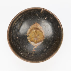 Chinese Song Jizhou Leaf Bowl