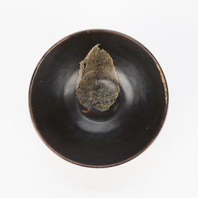 Chinese Song Jizhou Leaf Bowl