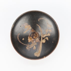 Chinese Jizhou Floral Black Glazed Bowl