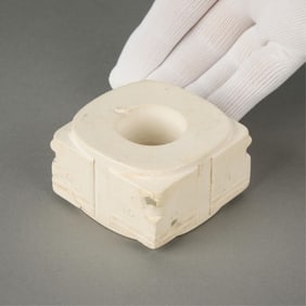 Liangzhu Culture Neolithic Calcified Jade Cong