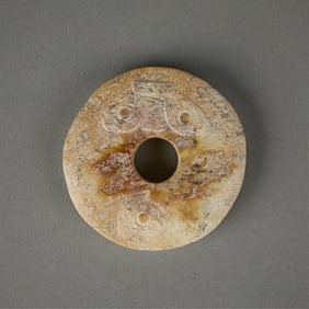 Early Chinese Carved Jade Bi Disc w/ Taotie Mask